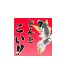 歌川清國（個別スタンプ：3）