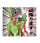 歌川清國（個別スタンプ：8）