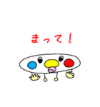 顔キャラくんの日常（個別スタンプ：9）