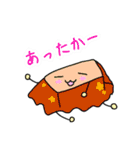 顔キャラくんの日常（個別スタンプ：32）