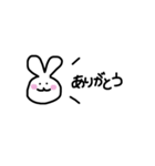 絶妙にウザい（個別スタンプ：9）