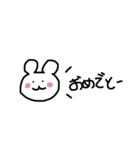 絶妙にウザい（個別スタンプ：22）