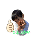 Hey！yo-yo！！（個別スタンプ：1）