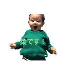 Hey！yo-yo！！（個別スタンプ：8）