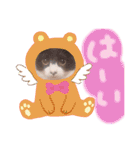 いろいろなめりー（個別スタンプ：4）