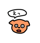 わんこの煽りスタンプ（個別スタンプ：4）
