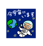 わんこの煽りスタンプ（個別スタンプ：15）