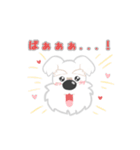 ゆるゆるシュナウザー兄弟（個別スタンプ：27）