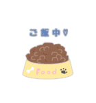 ゆるゆるシュナウザー兄弟（個別スタンプ：37）