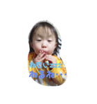 のんちゃん あゆちゃん（個別スタンプ：3）