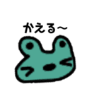 どうぶつスタンプだいいちだん（個別スタンプ：4）