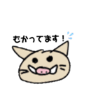 どうぶつスタンプだいいちだん（個別スタンプ：5）