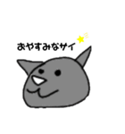 どうぶつスタンプだいいちだん（個別スタンプ：6）