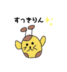 どうぶつスタンプだいいちだん（個別スタンプ：11）