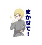 眼鏡がある日常（個別スタンプ：1）