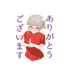 眼鏡がある日常（個別スタンプ：4）