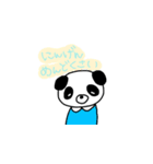 社会不適合パンダ（個別スタンプ：1）