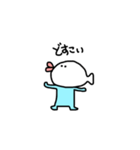 ゆるいおさかなくん（個別スタンプ：2）
