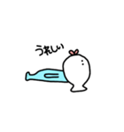ゆるいおさかなくん（個別スタンプ：4）