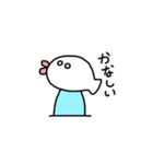 ゆるいおさかなくん（個別スタンプ：5）