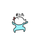 ゆるいおさかなくん（個別スタンプ：6）