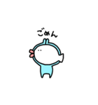 ゆるいおさかなくん（個別スタンプ：7）