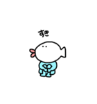 ゆるいおさかなくん（個別スタンプ：8）