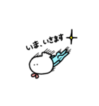 ゆるいおさかなくん（個別スタンプ：13）