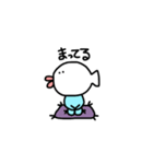 ゆるいおさかなくん（個別スタンプ：14）