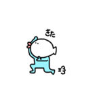 ゆるいおさかなくん（個別スタンプ：15）