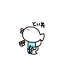 ゆるいおさかなくん（個別スタンプ：19）