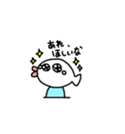 ゆるいおさかなくん（個別スタンプ：21）