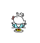 ゆるいおさかなくん（個別スタンプ：22）