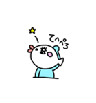 ゆるいおさかなくん（個別スタンプ：23）