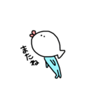 ゆるいおさかなくん（個別スタンプ：24）
