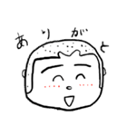 がんばれ！かなめっと！完（個別スタンプ：1）