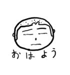 がんばれ！かなめっと！完（個別スタンプ：2）