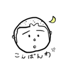 がんばれ！かなめっと！完（個別スタンプ：3）