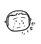 がんばれ！かなめっと！完（個別スタンプ：5）