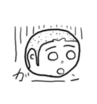 がんばれ！かなめっと！完（個別スタンプ：6）