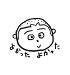 がんばれ！かなめっと！完（個別スタンプ：9）