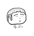 がんばれ！かなめっと！完（個別スタンプ：11）