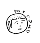 がんばれ！かなめっと！完（個別スタンプ：12）