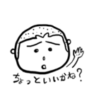 がんばれ！かなめっと！完（個別スタンプ：14）