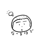 がんばれ！かなめっと！完（個別スタンプ：15）