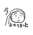 がんばれ！かなめっと！完（個別スタンプ：16）