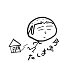 がんばれ！かなめっと！完（個別スタンプ：18）