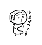 がんばれ！かなめっと！完（個別スタンプ：20）
