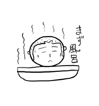がんばれ！かなめっと！完（個別スタンプ：21）