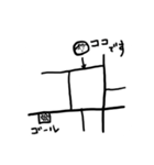 がんばれ！かなめっと！完（個別スタンプ：22）
